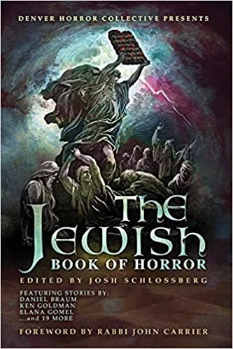 The Jewish Book of Horror anthology cover